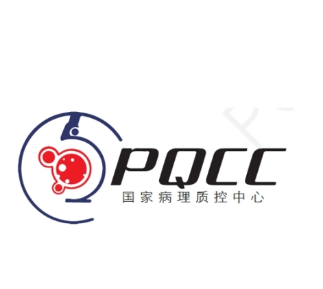 PQCC权威认证 | 绘真医学肺癌MET基因FISH检测顺利通过国家病理质控中心室间质评